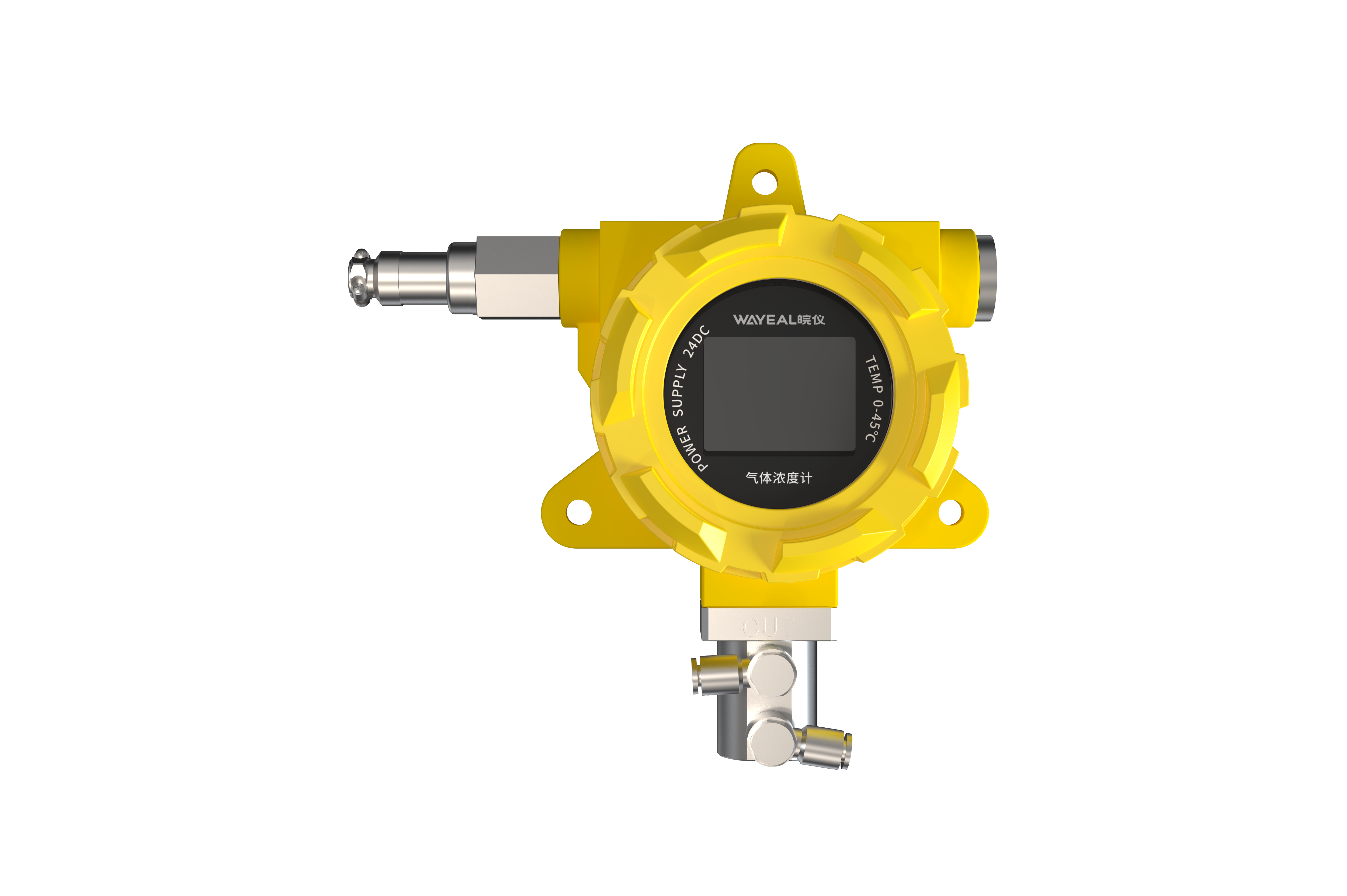 Helium concentration meter