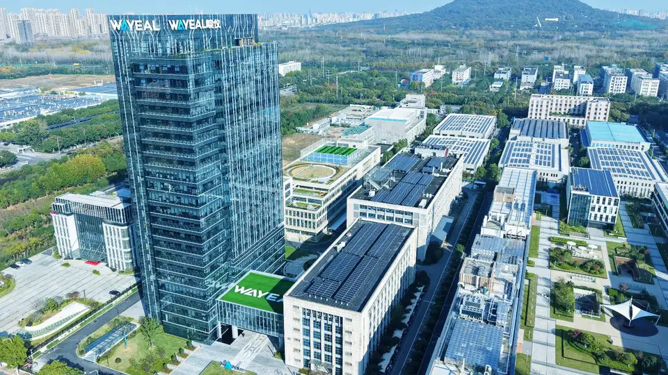 Wayeal company introduction video poster