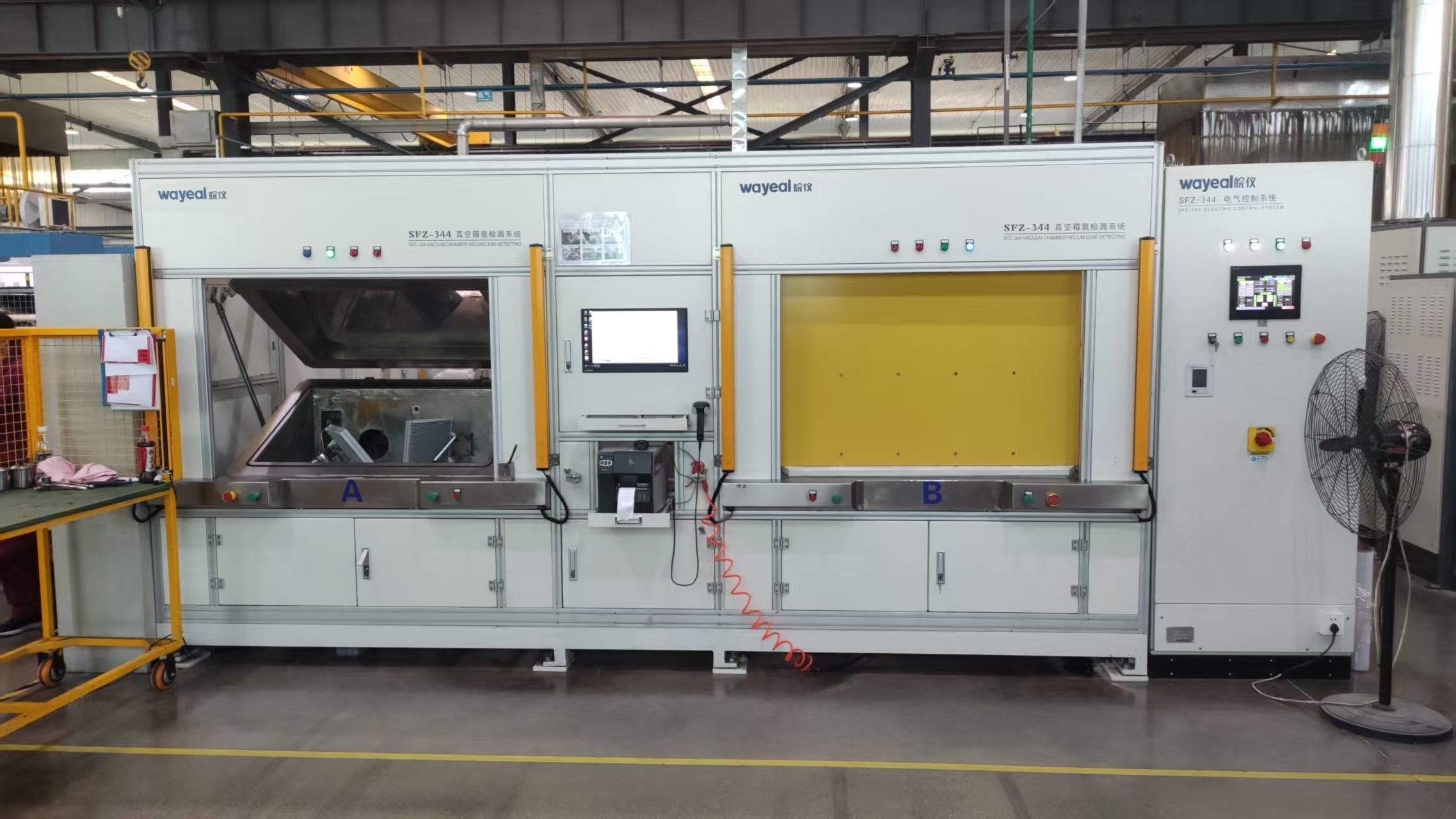 Automotive AC Condenser Helium Leak Detection System
