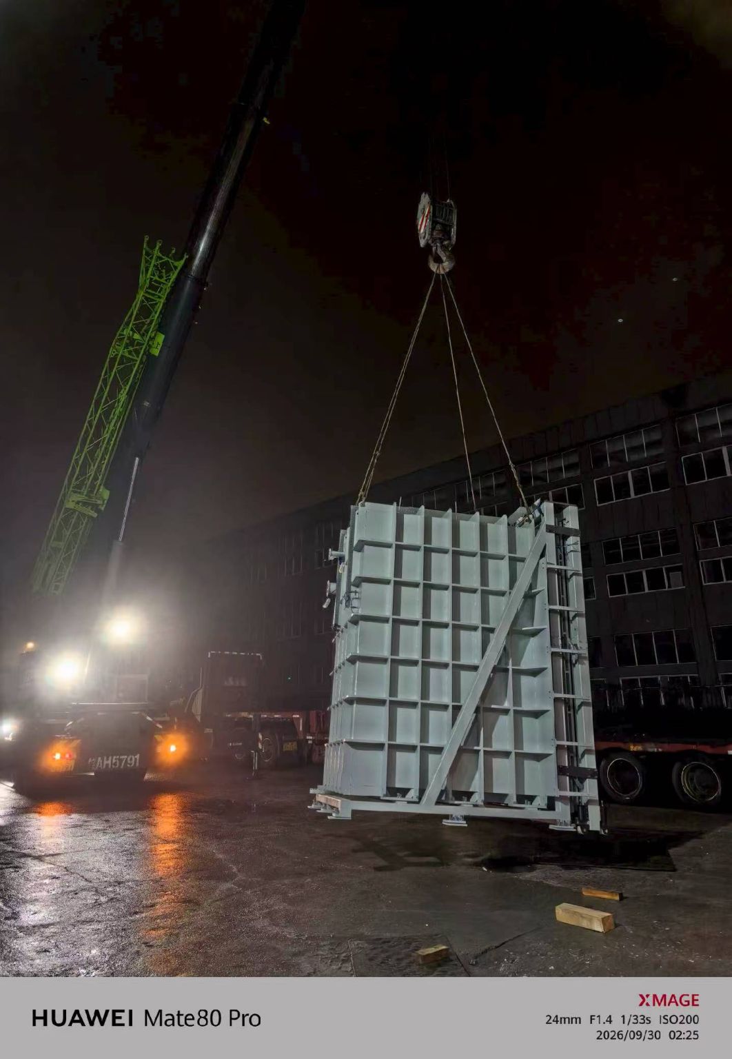 Nighttime dispatch preparations for the WAYEAL CDU vacuum chamber project